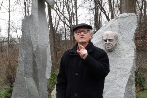 Парк скульптур, Коростышев